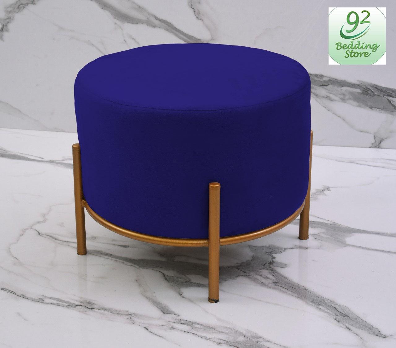 Drone Shape Wooden Stool With Steel Frame -1050 - 92Bedding